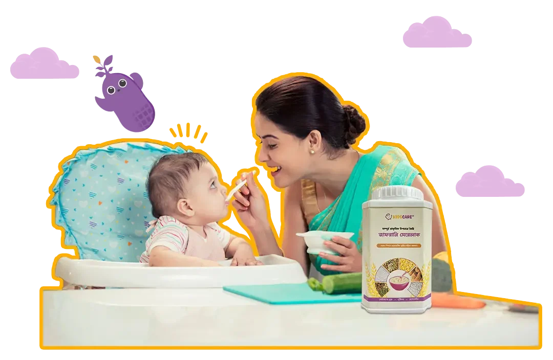 compressed mother care