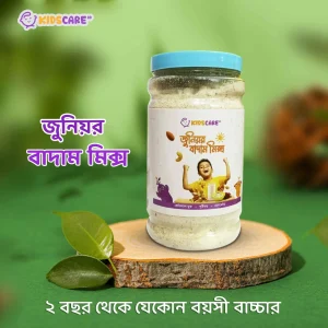 জুনিয়র বাদাম মিক্স