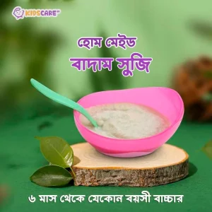 বাদাম সুজি