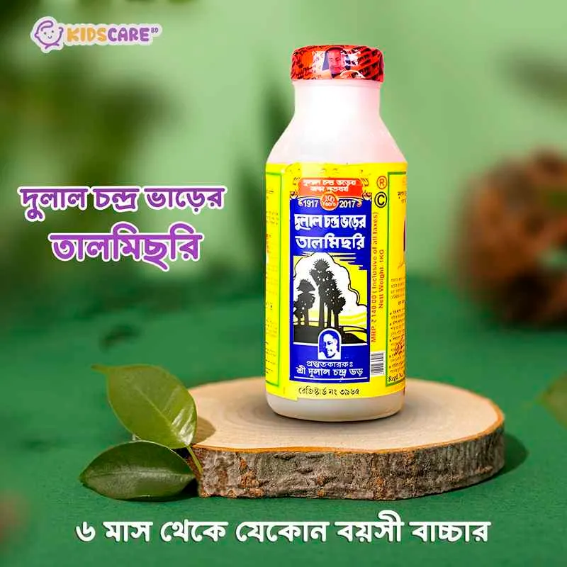 Kids Care BD দুলালচন্দ্র ভড়ের তালমিছরি — তাল রস থেকে জমানো সোনালি দানার প্রাকৃতিক মিছরি