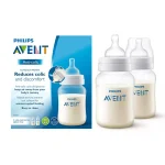 Philips Avent Anti-Colic Bottle 260 ml Twin Pack