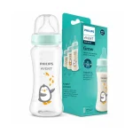 Philips Avent SCF064/01 330 mL Baby Bottle with Teat